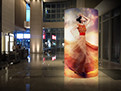 Soft P3 Outdoor LED Display Screen IP43 Full Color Curved With Magnet