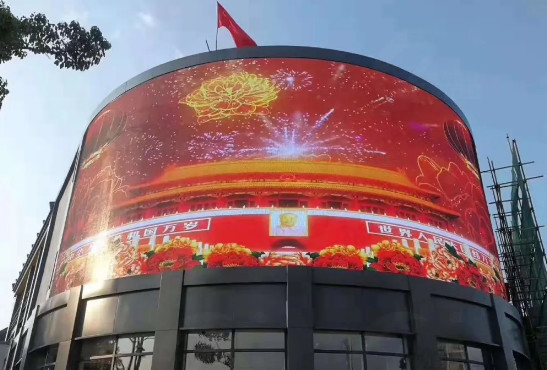 P9 Outdoor LED Display Screen IP65 RGB SMD LED Splicing Screen For Mall Supermarket